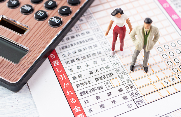 CASE1:離婚後の売却で特別控除を利用