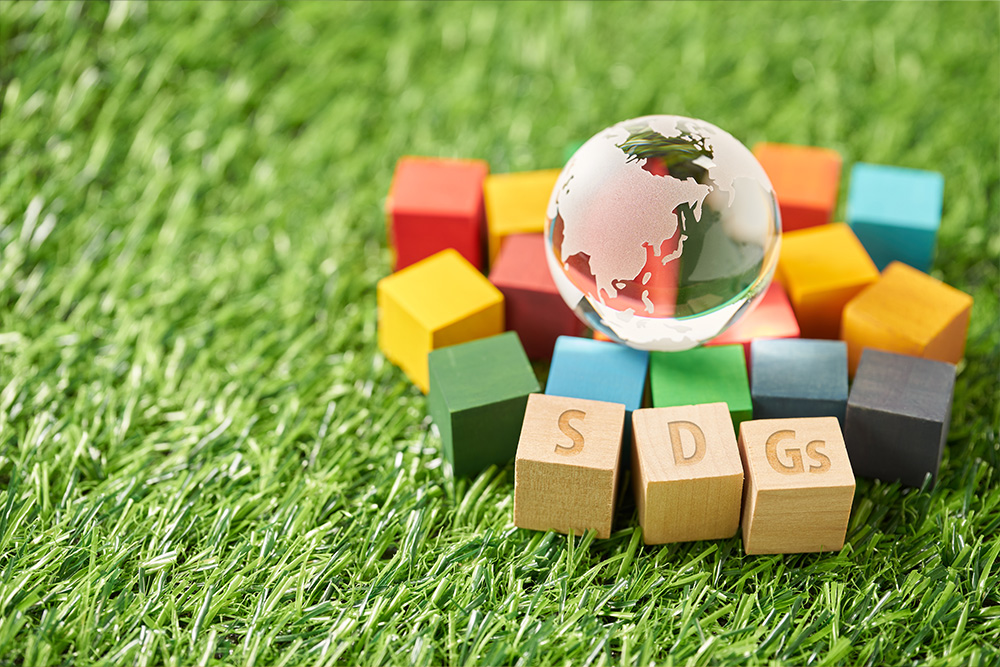 SDGsとは